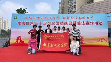 Image_1747385259639