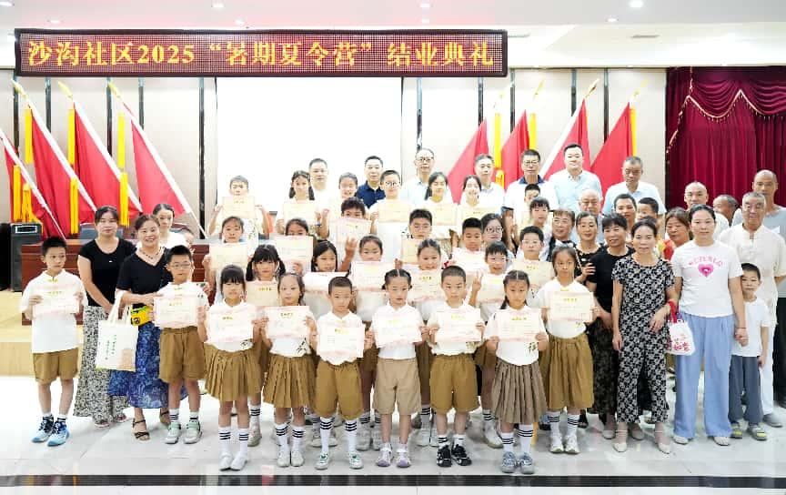 湖北职院学子助暑期托管，沙沟社区家长解后顾之忧