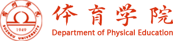 2025世俱杯官方